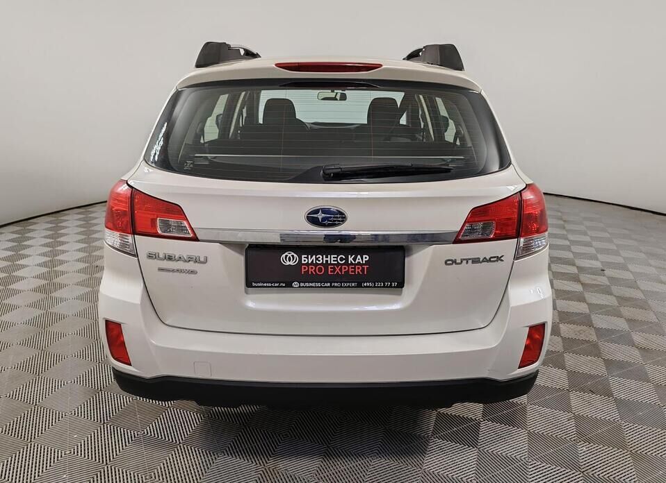 Subaru Outback 2.5 CVT (167 л.с.) 4WD