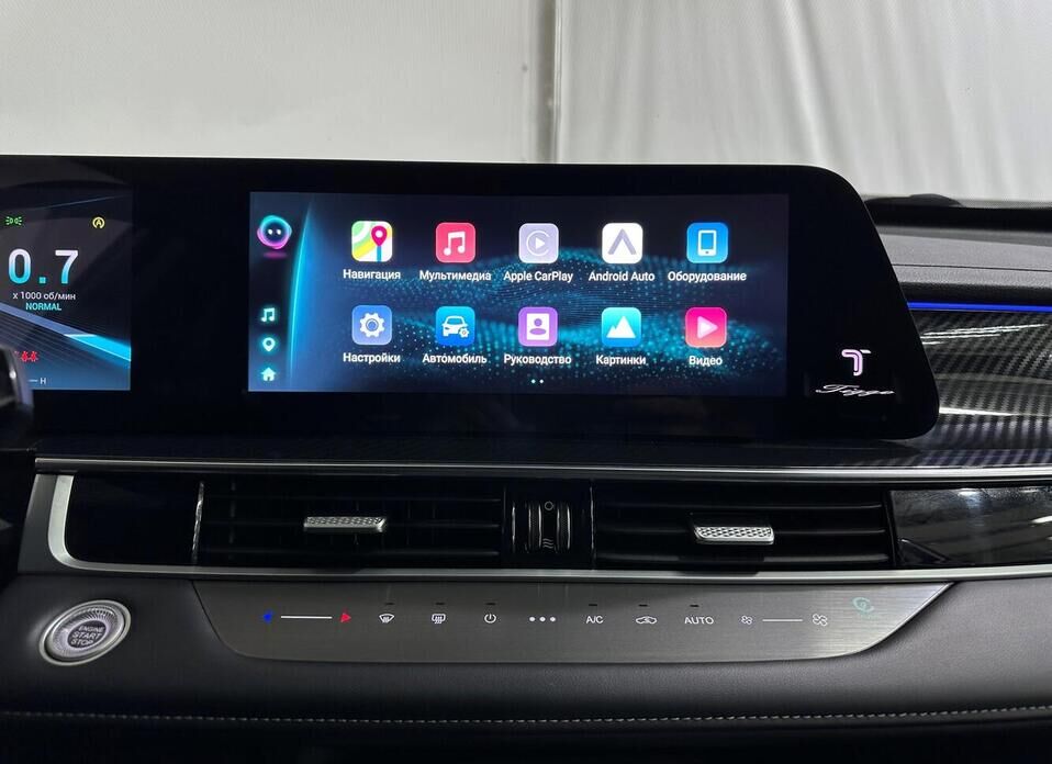 Chery Tiggo 7 Pro Max, I Рестайлинг 1.6 AMT (150 л.с.) 4WD