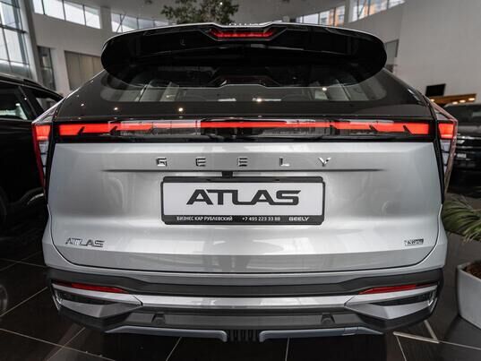 Geely Atlas Flagship