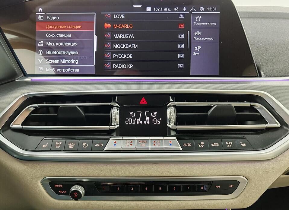 BMW X5, IV (G05) 30d 3.0d AT (249 л.с.) 4WD