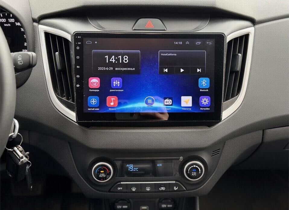 Hyundai Creta 2.0 AT (149 л.с.)