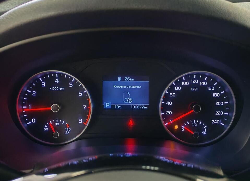 Kia Sportage, IV Рестайлинг 2.0 AT (150 л.с.) 4WD