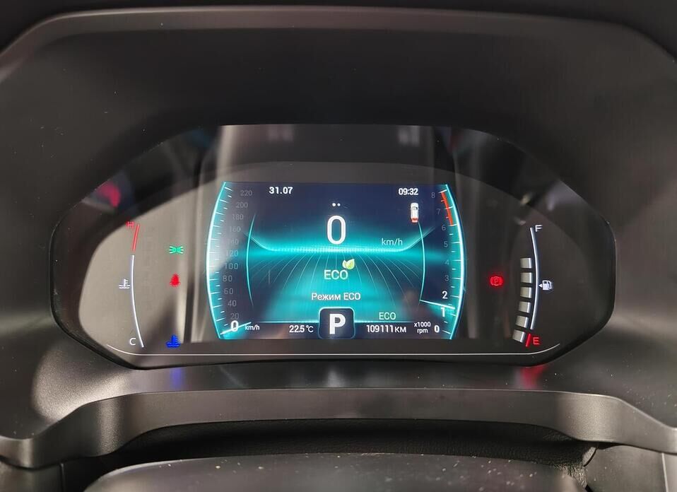 Chery Tiggo 4 Pro, I 1.5 CVT (147 л.с.)