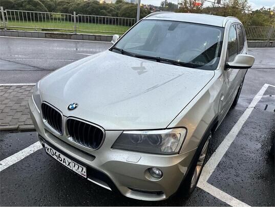 BMW X3, II (F25), 2013 г., 184 743 км