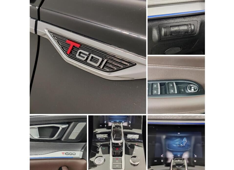 Chery Tiggo 8 Pro 1.6 AMT (186 л.с.)