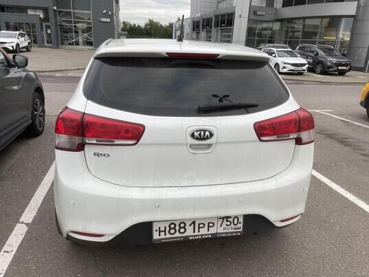 Kia Rio, 2015 г., 202 886 км