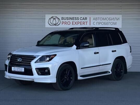 Lexus LX