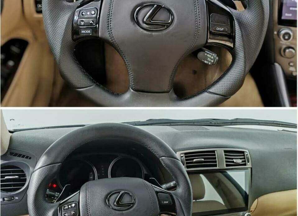 Lexus IS 250 2.5 AT (208 л.с.)