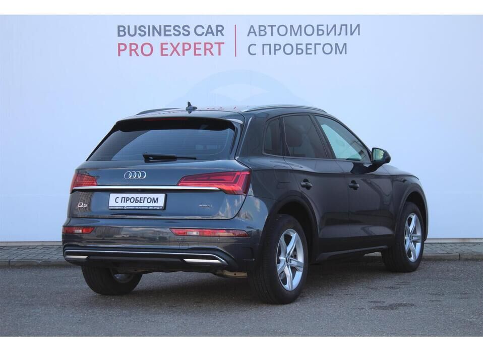 Audi Q5, II (FY) Рестайлинг 45 TFSI 2.0 AMT (249 л.с.) 4WD