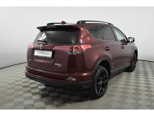 Toyota RAV4, 2019 г., 122 306 км