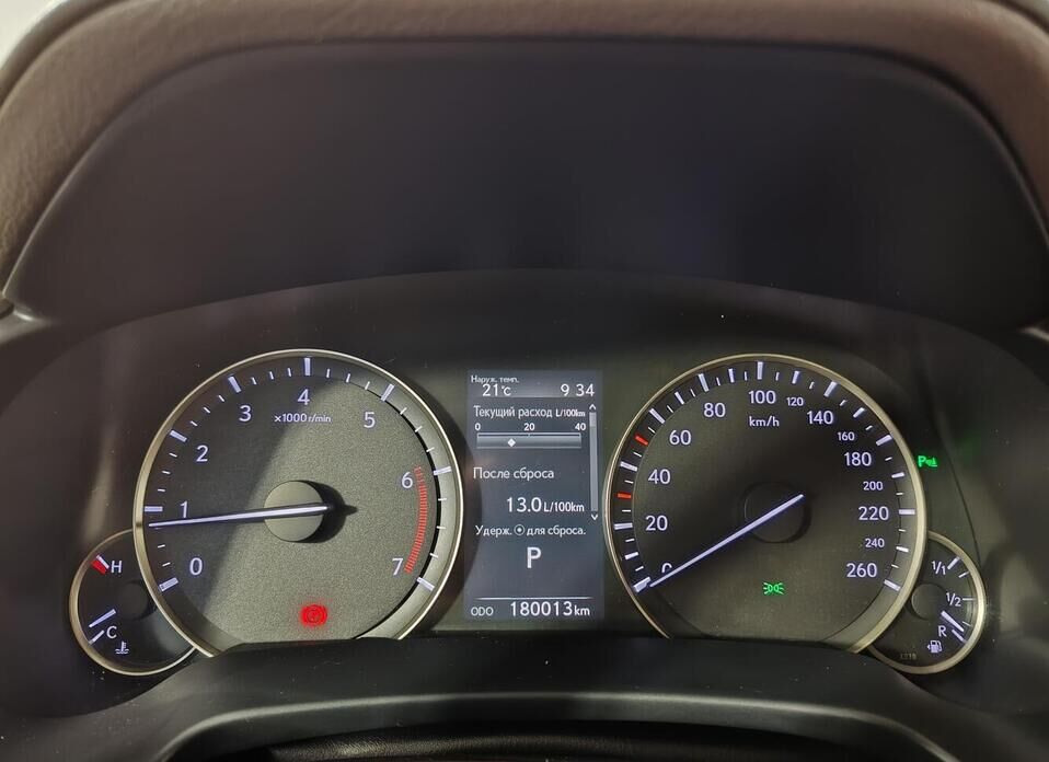 Lexus RX, IV Рестайлинг 300 2.0 AT (238 л.с.) 4WD