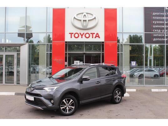 Toyota RAV4, 2015 г., 234 603 км