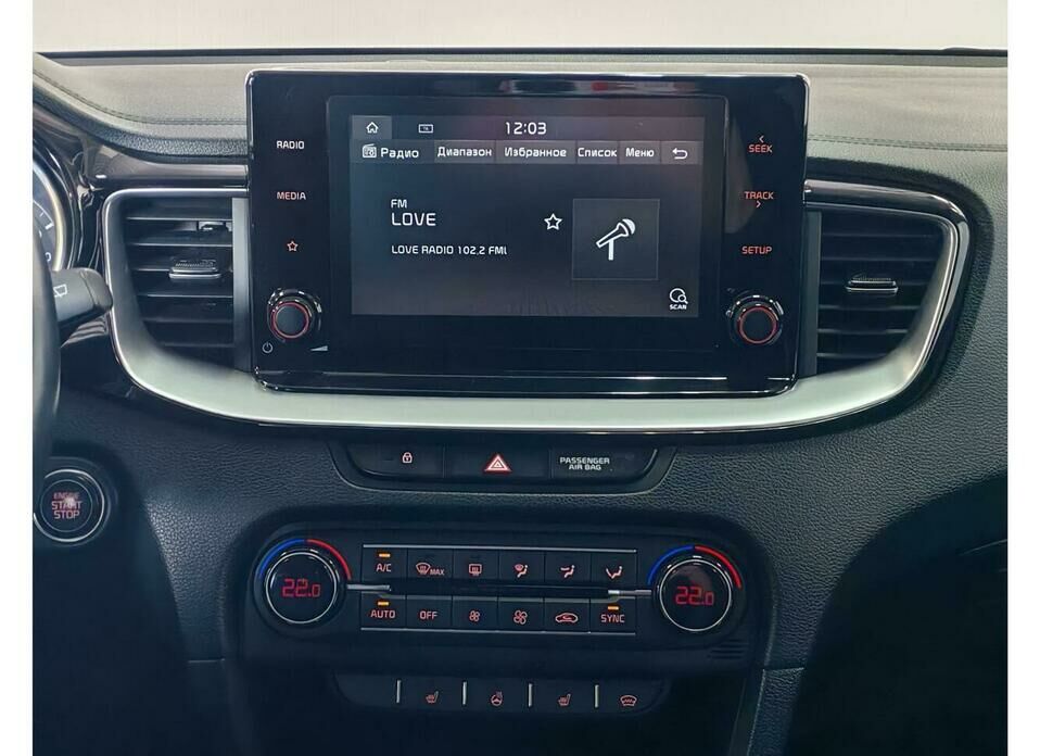 Kia Ceed 1.6 AT (128 л.с.)
