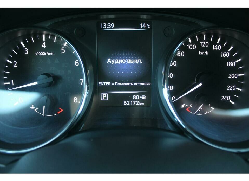 Nissan Qashqai 2.0 CVT (144 л.с.)