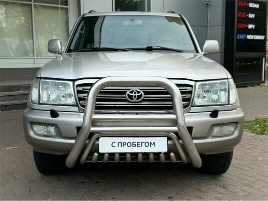 Toyota Land Cruiser, 2004 г., 294 197 км