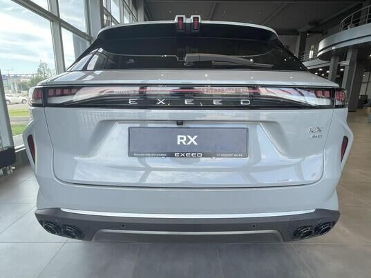EXEED RX