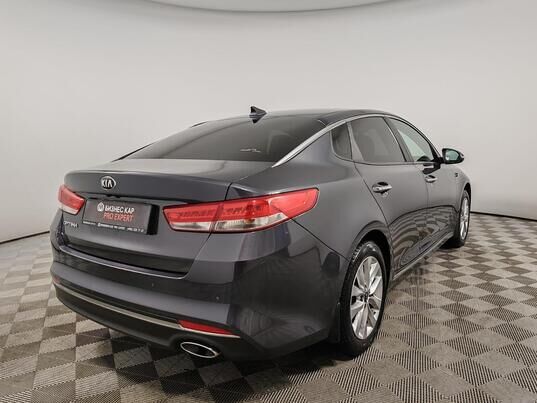 Kia Optima, 2017 г., 184 344 км