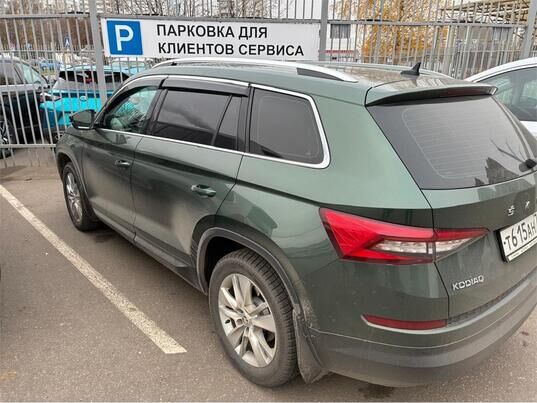 Skoda Kodiaq, 2020 г., 71 977 км