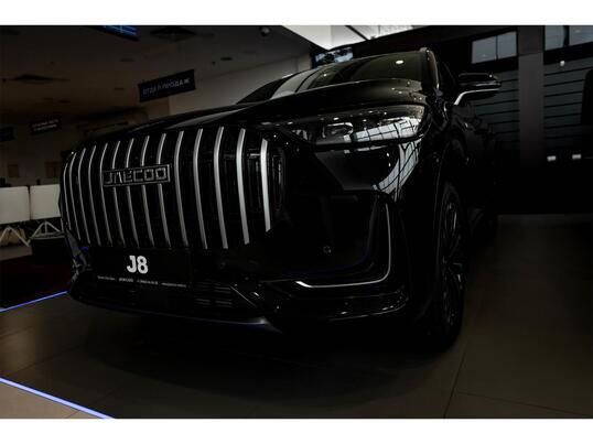 Jaecoo J8 Supreme