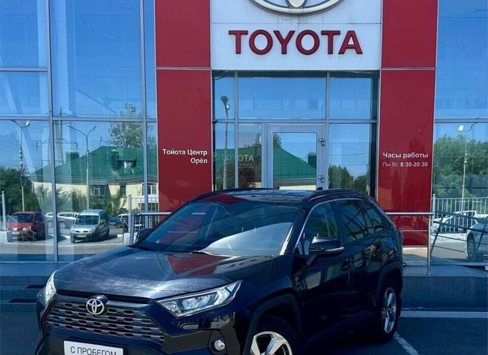Toyota RAV4, V (XA50) 2.0 CVT (149 л.с.) 4WD