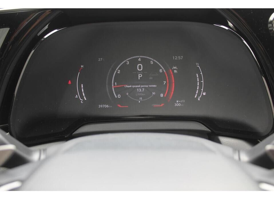 Lexus RX 350 2.4 AT (249 л.с.) 4WD