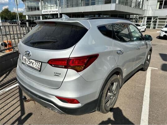 Hyundai Santa Fe, 2015 г., 195 845 км