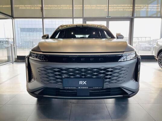 EXEED RX