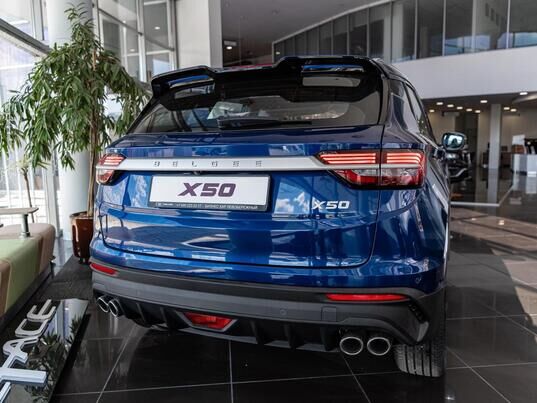 Belgee X50 Prestige