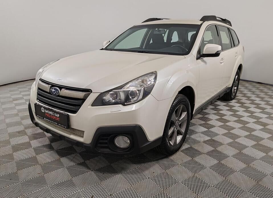 Subaru Outback 2.5 CVT (167 л.с.) 4WD