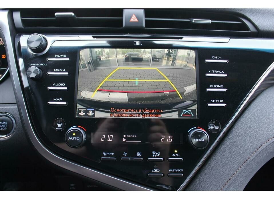 Toyota Camry 2.5 AT (181 л.с.)