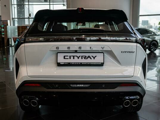 Geely Cityray Flagship