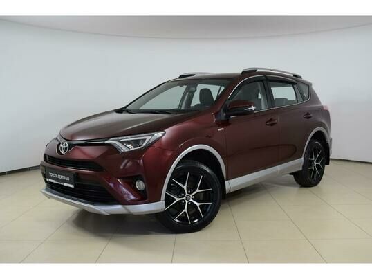 Toyota RAV4, 2017 г., 131 017 км