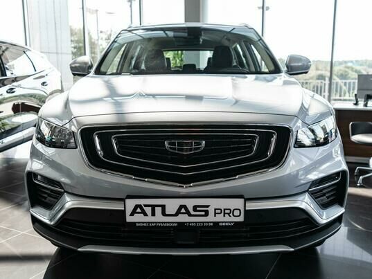 Geely Atlas Pro Flagship