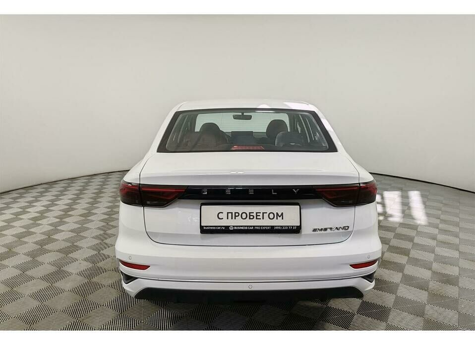 Geely Emgrand 1.5 AT (122 л.с.)