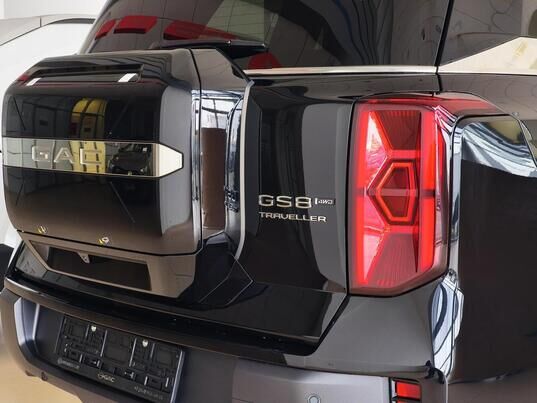 GAC GS8 GX Traveller