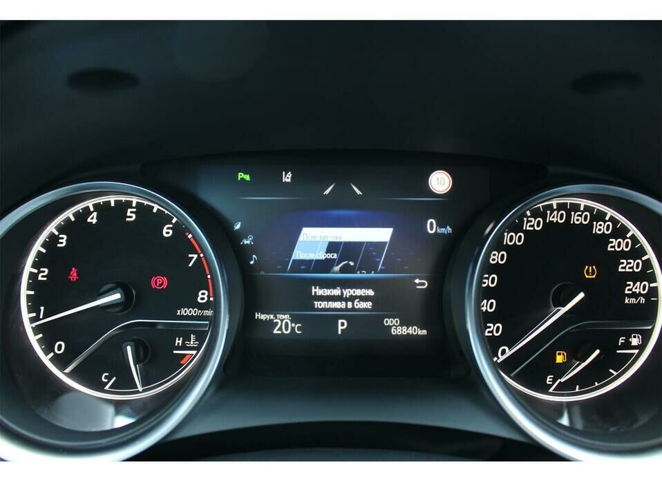 Toyota Camry 2.5 AT (181 л.с.)