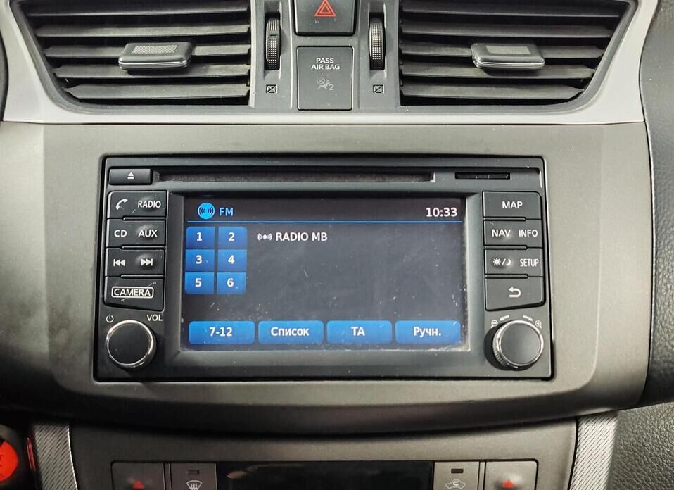 Nissan Tiida, II 1.6 CVT (117 л.с.)