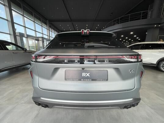 EXEED RX