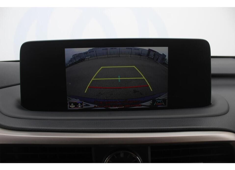 Lexus RX, IV Рестайлинг 300 2.0 AT (238 л.с.) 4WD