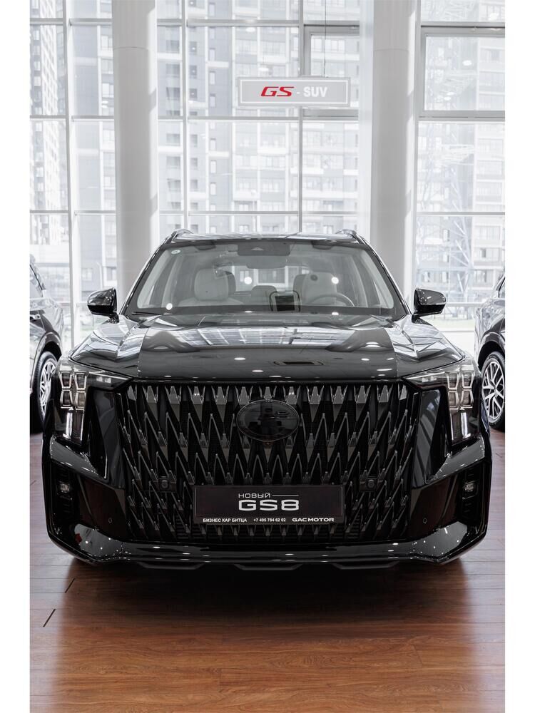 GAC GS8