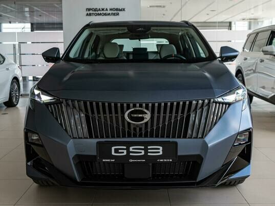 GAC GS3 GL-R