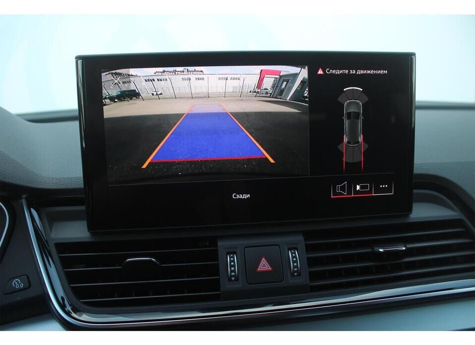 Audi Q5, II (FY) Рестайлинг 45 TFSI 2.0 AMT (249 л.с.) 4WD