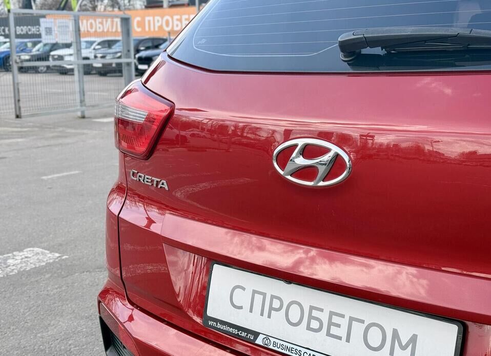 Hyundai Creta, I Рестайлинг 1.6 MT (123 л.с.)
