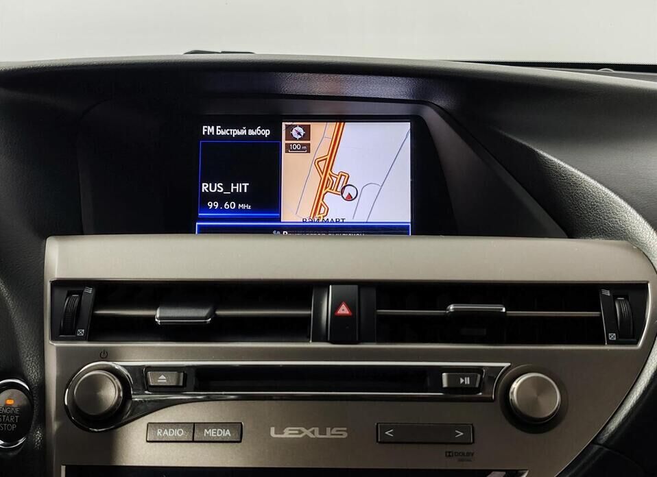 Lexus RX, III Рестайлинг 270 2.7 AT (188 л.с.)