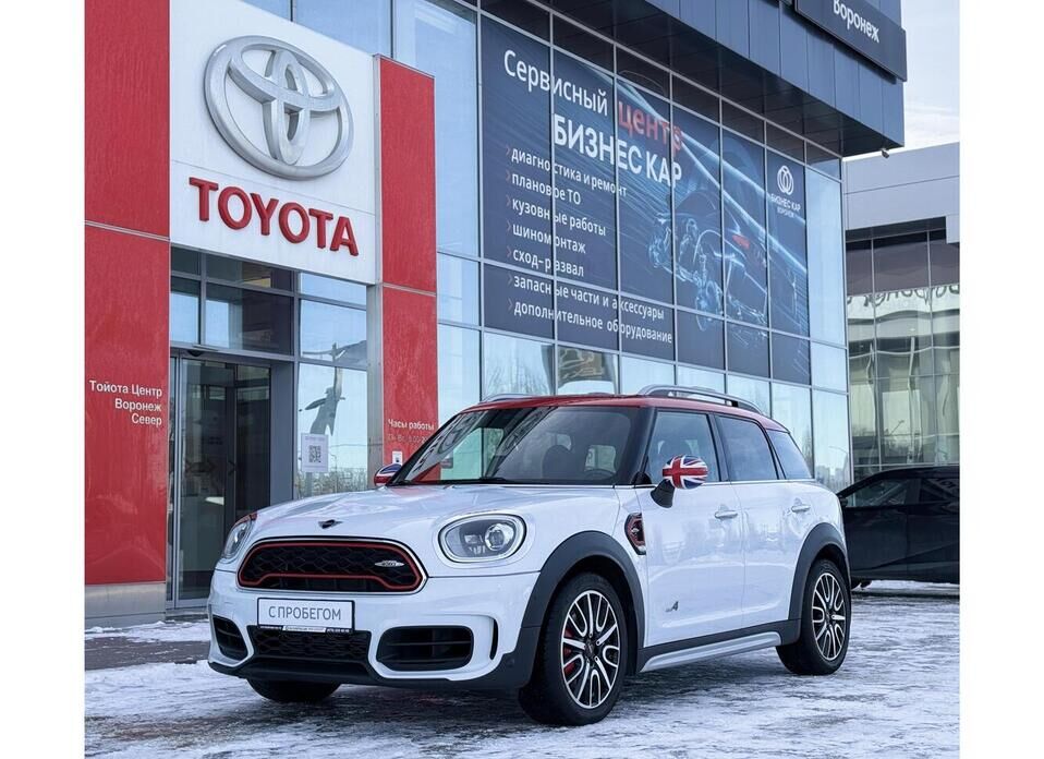 MINI Countryman, II John Cooper Works 2.0 AT (231 л.с.) 4WD