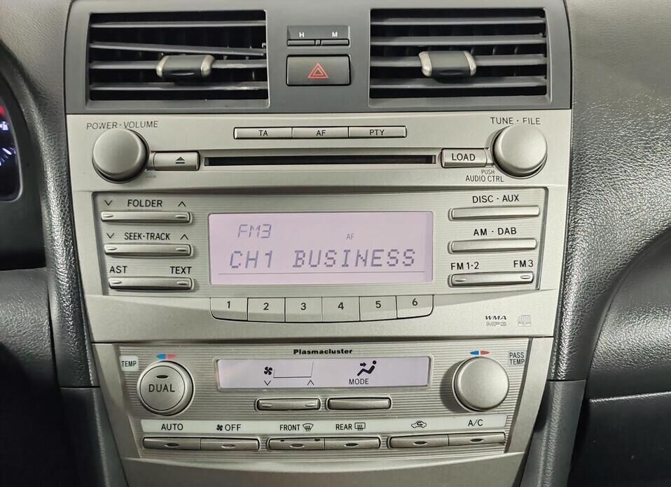 Toyota Camry, VI (XV40) Рестайлинг 2.4 AT (167 л.с.)