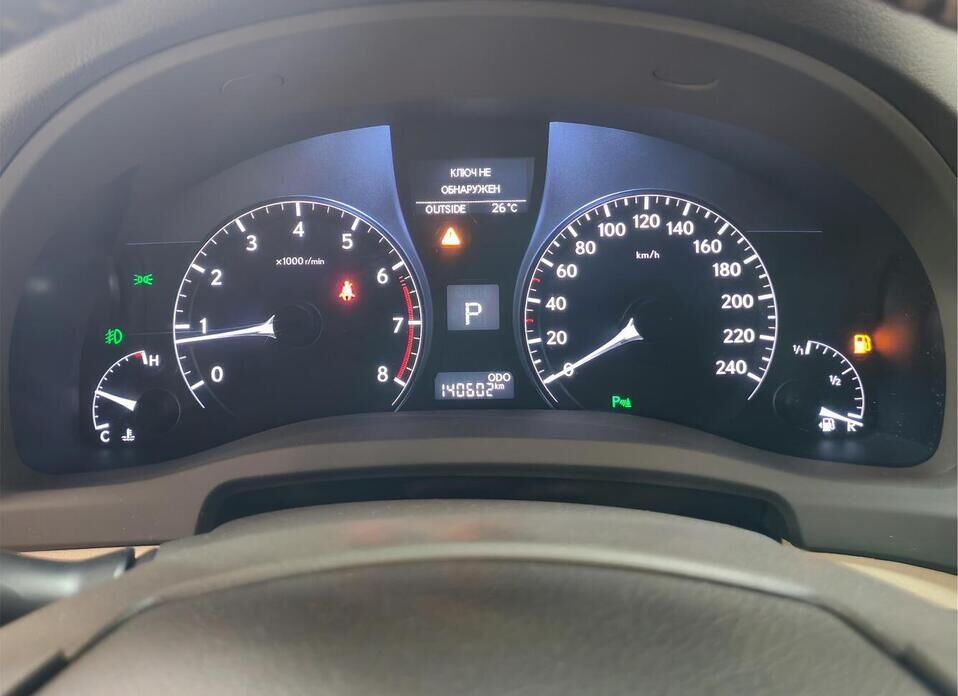 Lexus RX, III Рестайлинг 270 2.7 AT (188 л.с.)