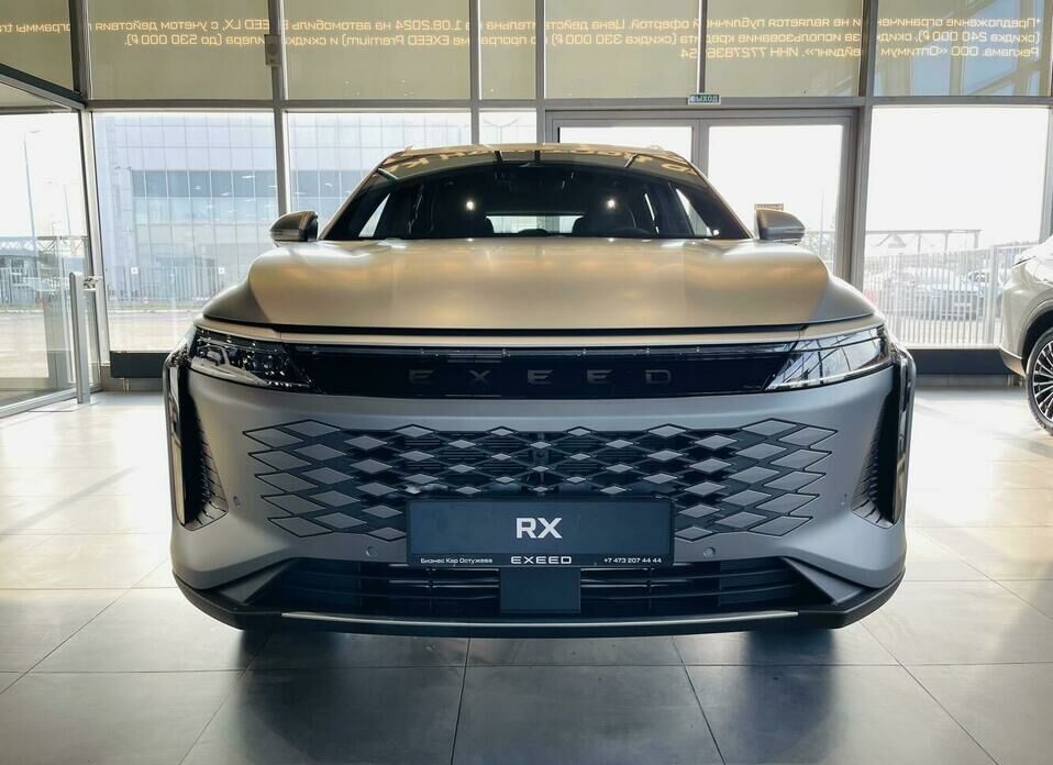 EXEED RX 2.0 AMT (197 л.с.) 4WD