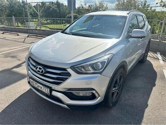 Hyundai Santa Fe, 2015 г., 195 845 км