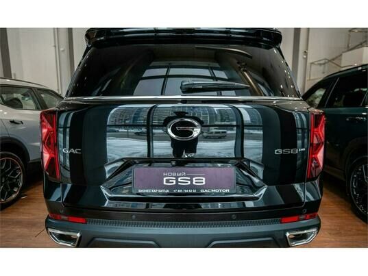 GAC GS8 GT